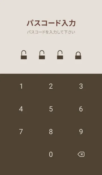 [LINE着せ替え] WATERCOLOR-PINK PURPLE FLOWER 4の画像4