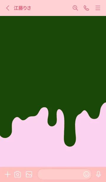 [LINE着せ替え] バッド スマイル /8の画像2