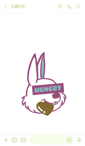 [LINE着せ替え] ハングリーラビット .49の画像2