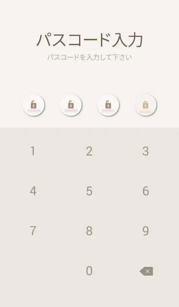 [LINE着せ替え] チェックくすみカラーの画像4