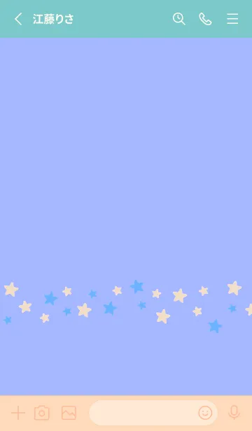 [LINE着せ替え] シンプル カラー スター 209の画像2