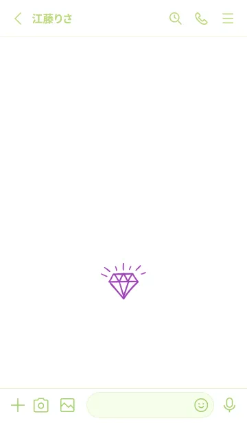 [LINE着せ替え] ミニ ダイヤモンド 11の画像2