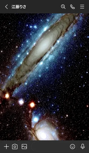[LINE着せ替え] 宇宙 星空 ODwtZの画像2