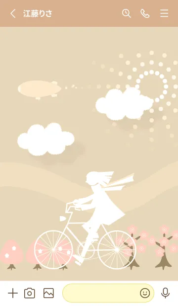 [LINE着せ替え] yellow 春風にのって12_1の画像2