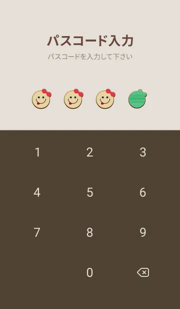 [LINE着せ替え] Smail embroidery 43の画像4