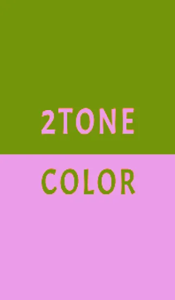 [LINE着せ替え] 2トーンカラー 23の画像1