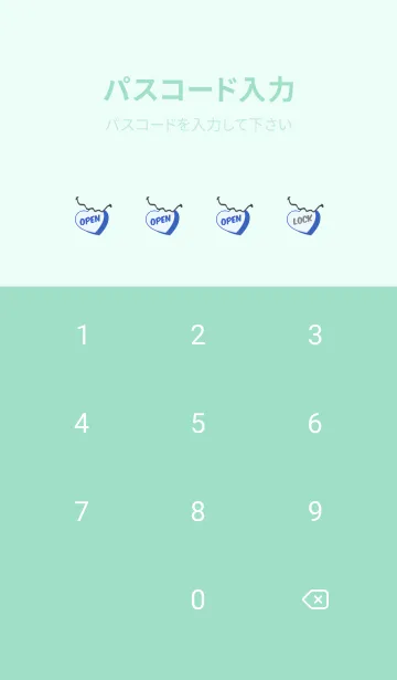 [LINE着せ替え] ラブ スマイル ポップ 10の画像4