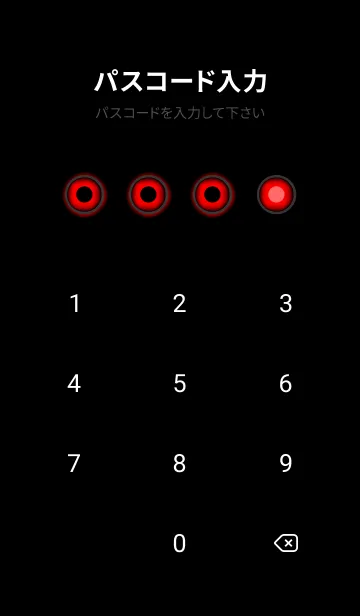 [LINE着せ替え] Black & Red  Theme V7 (JP)の画像4