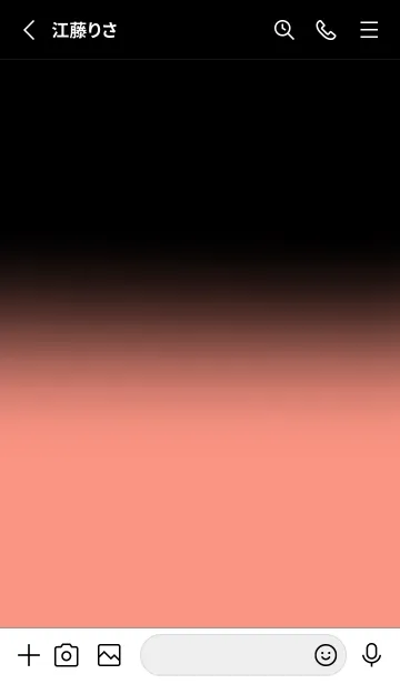 [LINE着せ替え] Peach Pink  Gold Blac Theme v.1 (JP)の画像2