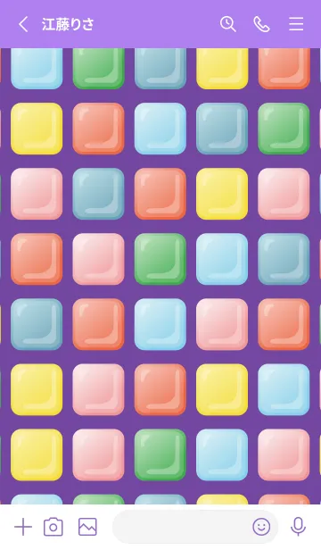 [LINE着せ替え] カラフルタイル 紫色の画像2