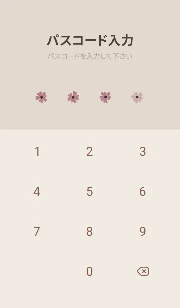 [LINE着せ替え] FLOWER GARDEN NATURAL 9の画像4