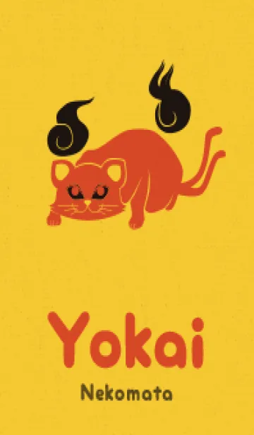 [LINE着せ替え] Yokai-ねこまた タイガーの画像1