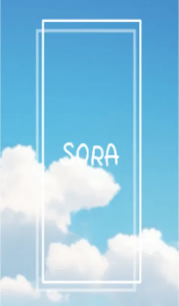 [LINE着せ替え] SORA vol.243の画像1