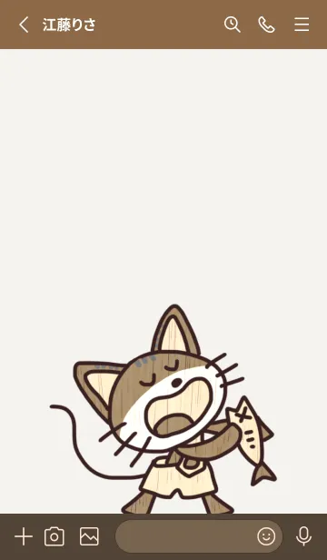 [LINE着せ替え] Shippona -しっぽな- 2の画像2