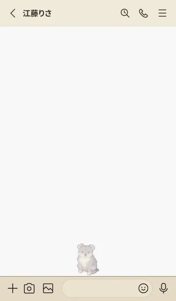 [LINE着せ替え] コアラのドット絵のきせかえ Beige 03の画像2