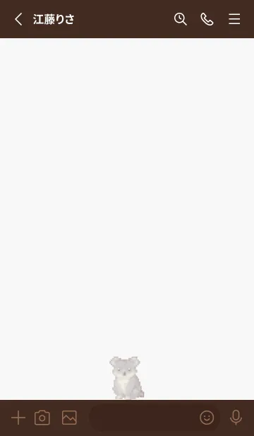 [LINE着せ替え] コアラのドット絵のきせかえ Brown 01の画像2
