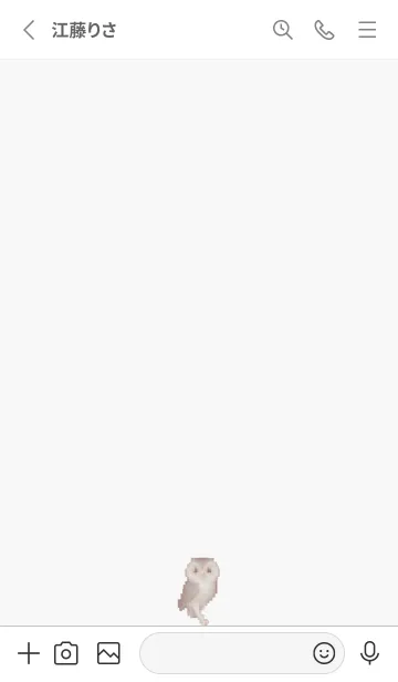 [LINE着せ替え] フクロウのドット絵のきせかえ BW 03の画像2