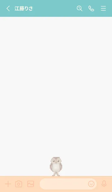 [LINE着せ替え] フクロウのドット絵のきせかえ Beige 04の画像2