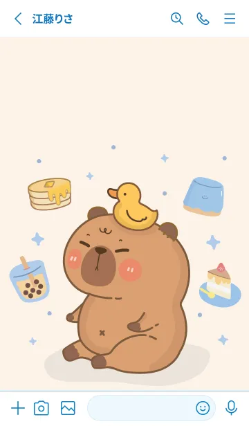 [LINE着せ替え] かわいいカピバラの画像2