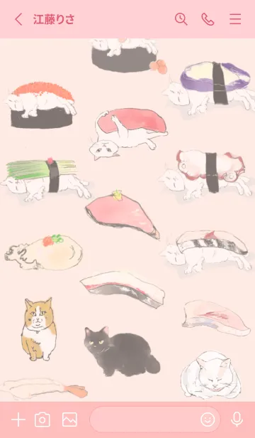 [LINE着せ替え] 3匹のねこと寿司コーラルピンクの画像2