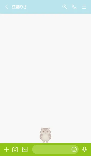 [LINE着せ替え] フクロウのドット絵のきせかえ Green 09の画像2