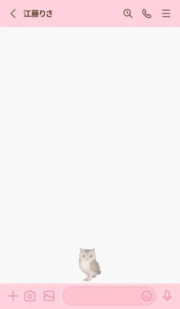 [LINE着せ替え] フクロウのドット絵のきせかえ Pink 03の画像2