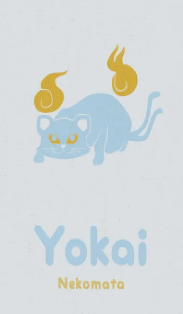 [LINE着せ替え] Yokai-ねこまた コールドの画像1