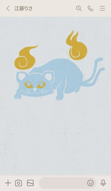 [LINE着せ替え] Yokai-ねこまた コールドの画像2