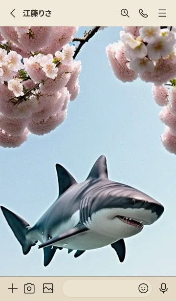 [LINE着せ替え] 浮世絵桜の季節 0L69yの画像2