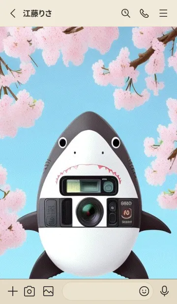 [LINE着せ替え] 浮世絵桜の季節 bFN4Fの画像2