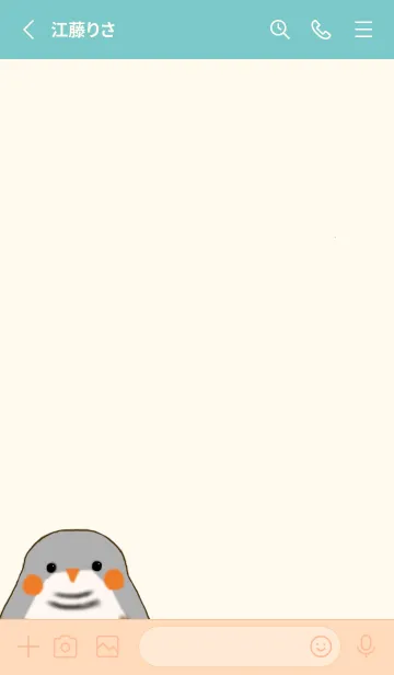 [LINE着せ替え] キンカチョウとことりたちの画像2