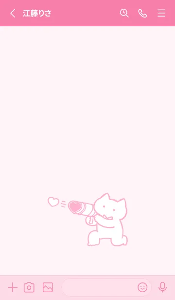 [LINE着せ替え] 推しねこ(pink01)の画像2
