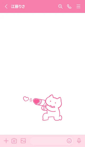 [LINE着せ替え] 推しねこ(pink02)の画像2
