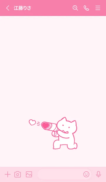 [LINE着せ替え] 推しねこ(pink03)の画像2