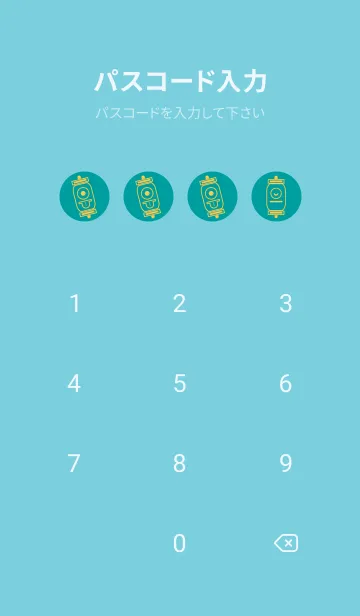 [LINE着せ替え] kabemon-提灯おばけ ピーコックブルーの画像4