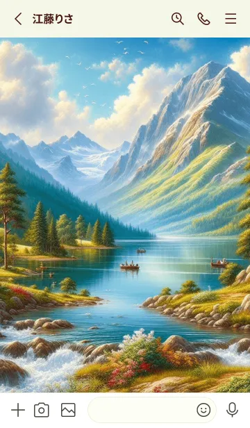 [LINE着せ替え] bright beautiful natureの画像2