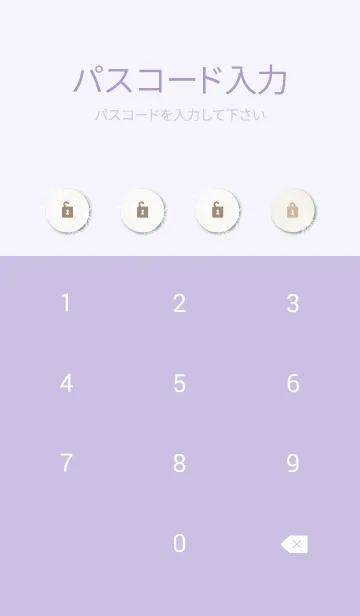 [LINE着せ替え] 白い線の花21の画像4