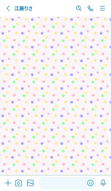 [LINE着せ替え] 淡い水彩の円 白と青の画像2