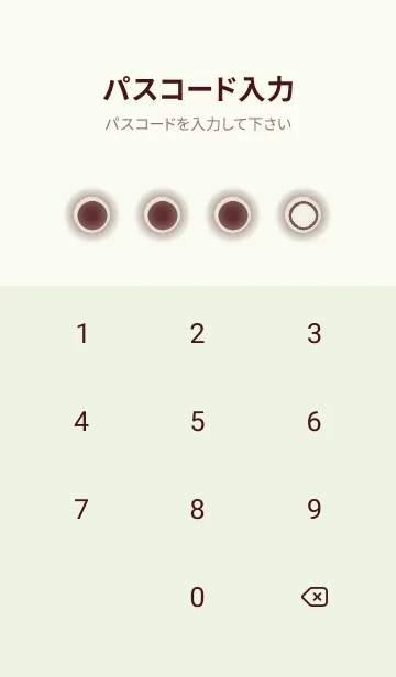 [LINE着せ替え] green color D113の画像4