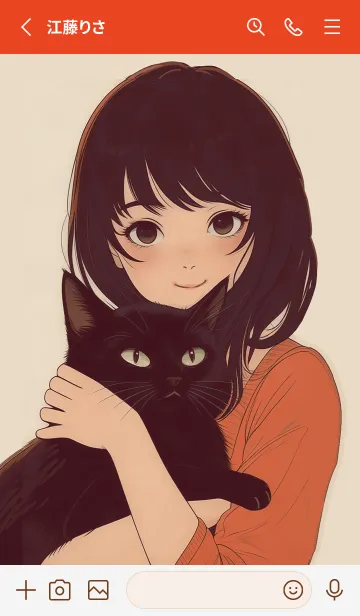 [LINE着せ替え] Healing Life～Dear Cat Girl and Cat1.1.1の画像2