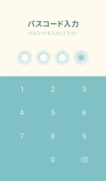 [LINE着せ替え] green color D117の画像4