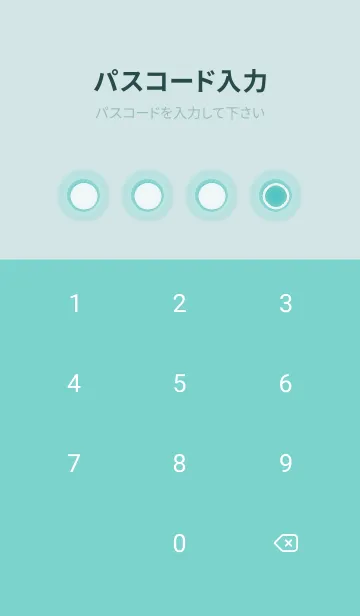 [LINE着せ替え] green color D120の画像4