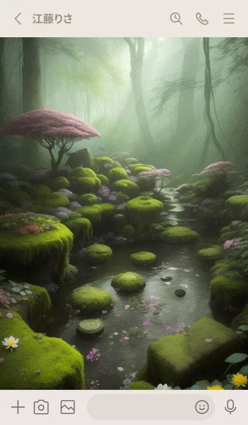 [LINE着せ替え] 静かな森 x7t7Mの画像2