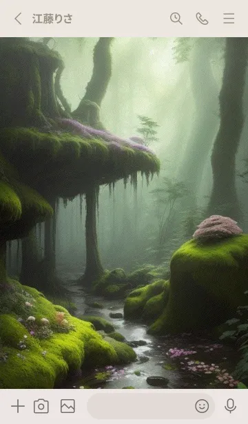 [LINE着せ替え] 静かな森 gL5IYの画像2