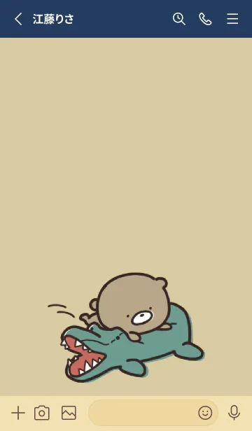 [LINE着せ替え] ベージュネイビー: 日常のくまのぽんこつ 4の画像2