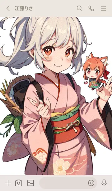 [LINE着せ替え] かわいい女性忍者 U6Uauの画像2