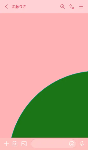 [LINE着せ替え] 日本語の着せ替え 46の画像2