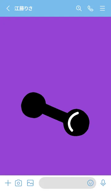 [LINE着せ替え] 筋トレ！ _141の画像2