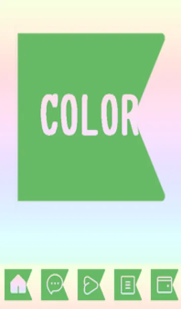 [LINE着せ替え] green color rainbow O11の画像1