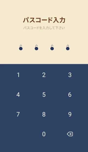 [LINE着せ替え] ネイビー。シンプル文字。の画像4